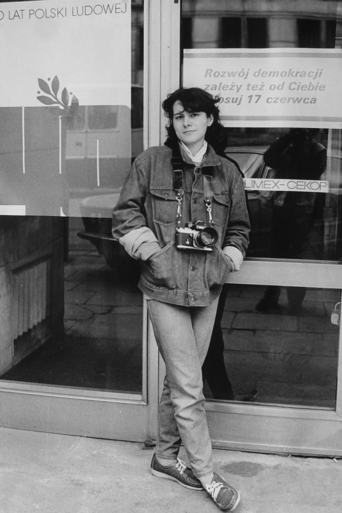 Anna Michalak, 1984 / Fot. Artur Pawłowski