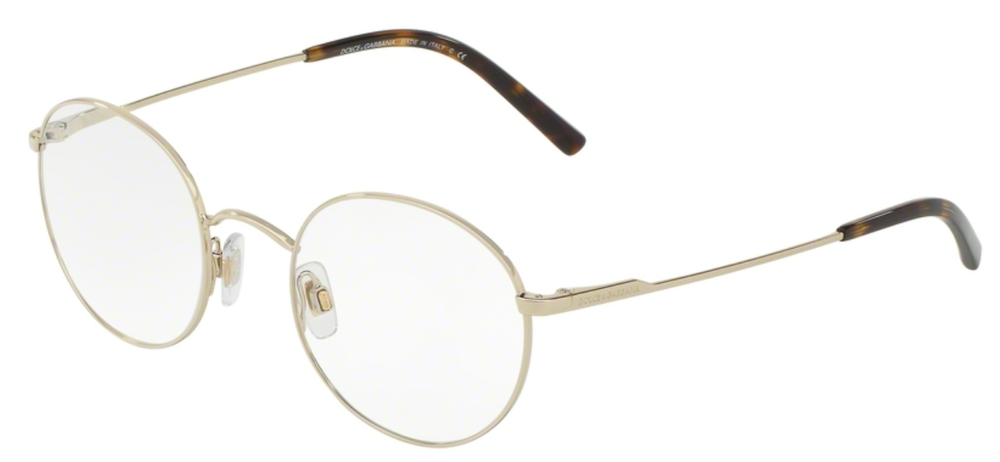 Okulary Butik Optique (Fot. materiały prasowe) 