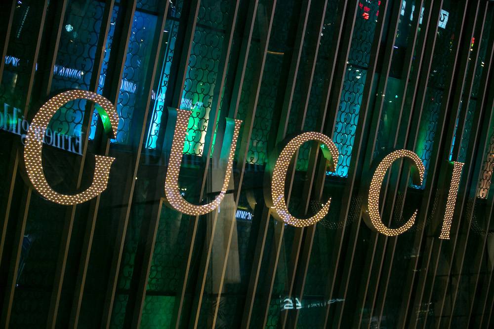 Logo Gucci (Fot. Getty Images)