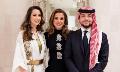 Zaręczyny księcia Husseina, syna królowej Ranii