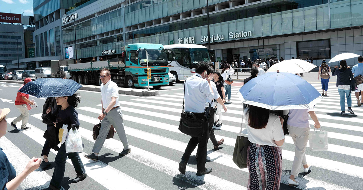 Tokio: Tak daleko stąd, tak blisko