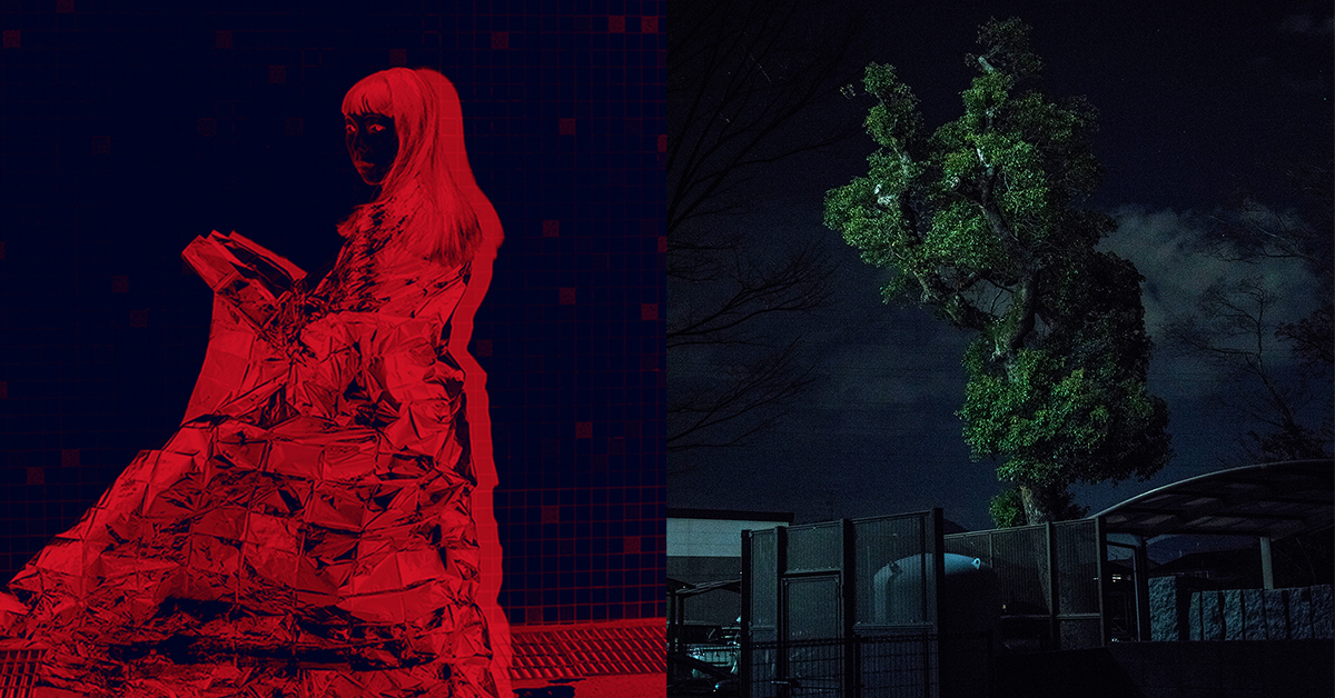 Wakacje z duchami – projekt fotograficzny o Japonii