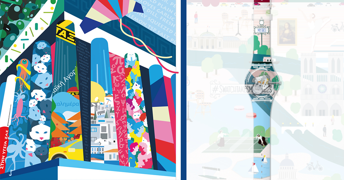 Wirtualna podróż z marką Swatch