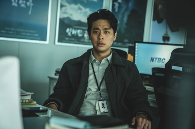 Koreański serial „Hellbound” numerem 1. na Netfliksie