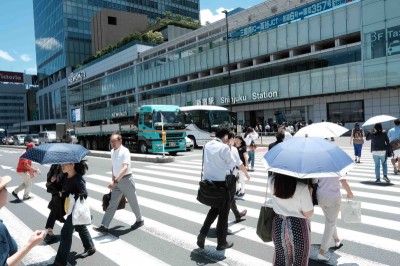 Tokio: Tak daleko stąd, tak blisko 