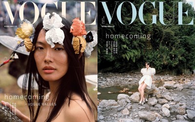„Vogue Taiwan” powraca z nową redaktor naczelną