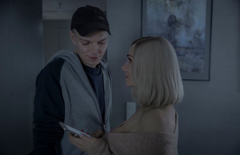 Zwiastun filmu „Inni ludzie” na podstawie powieści Doroty Masłowskiej