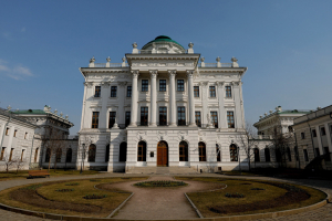 Rosyjska Biblioteka Państwowa, Moskwa, Fot. AA/ABACA/EAST NEWS