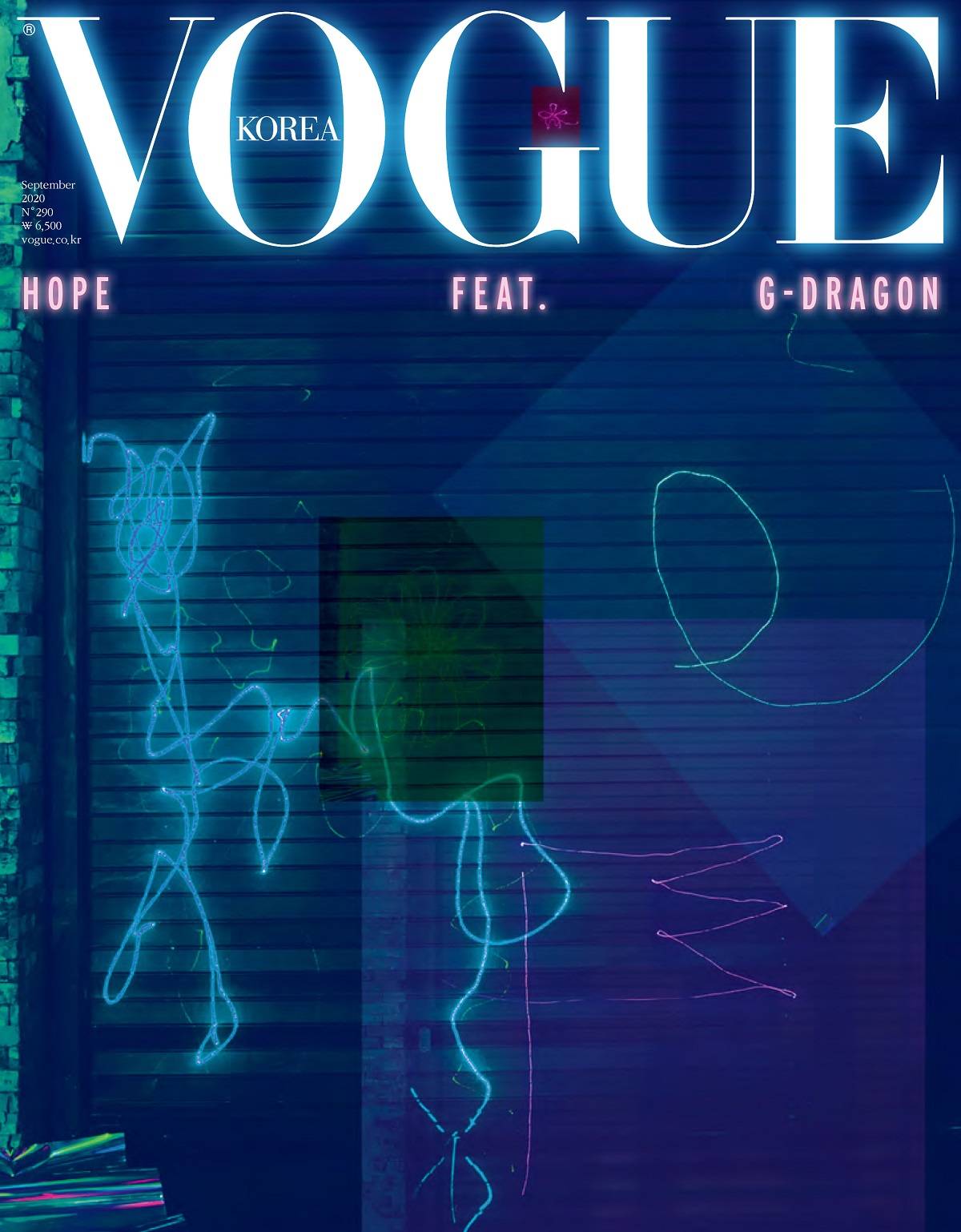 Vogue Korea