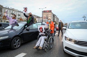 Fot. Andrzej Iwanczuk/REPORTER