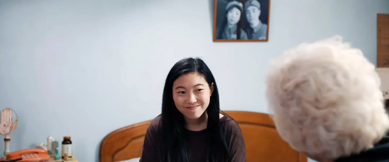 Awkwafina