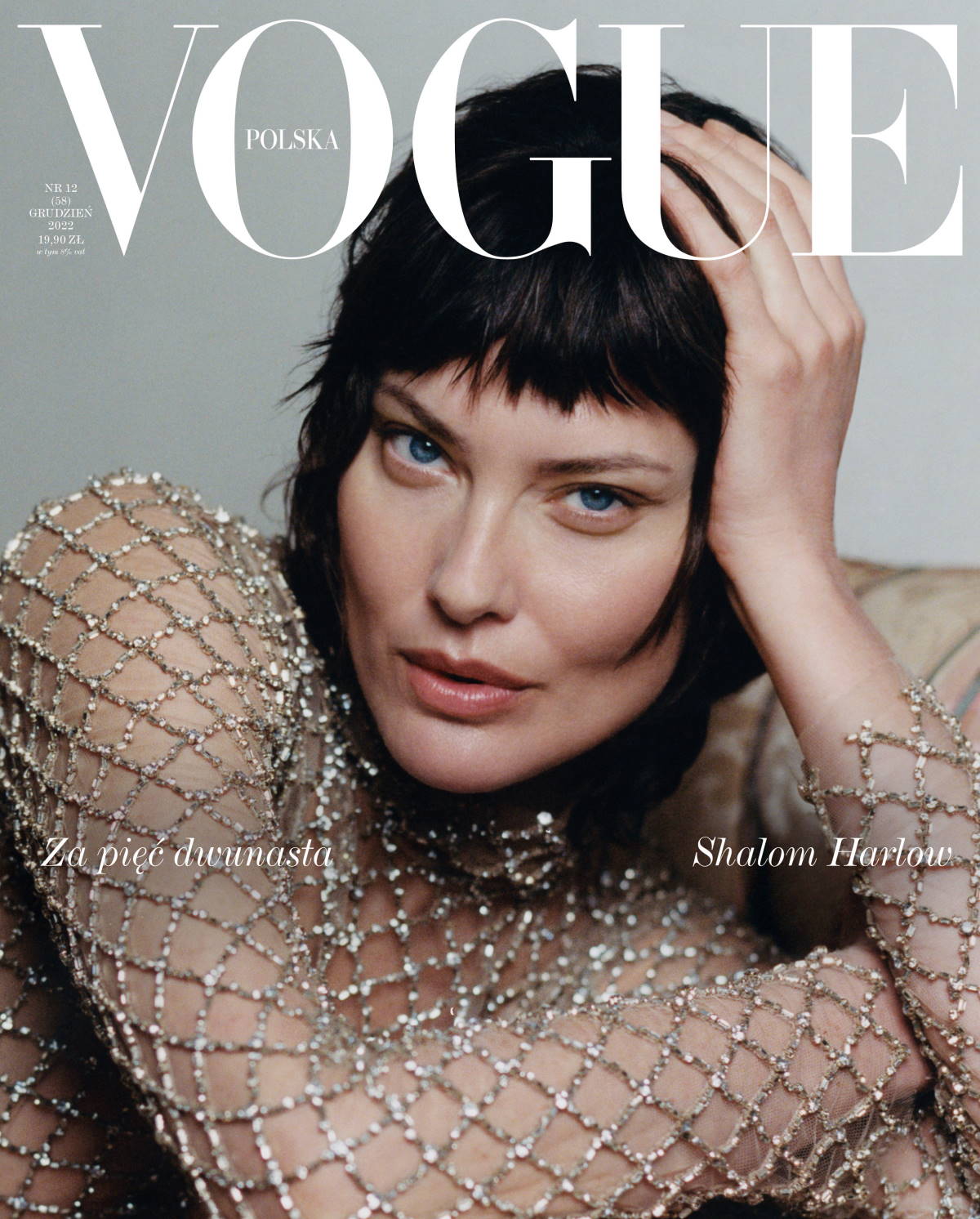 Vogue numer 48