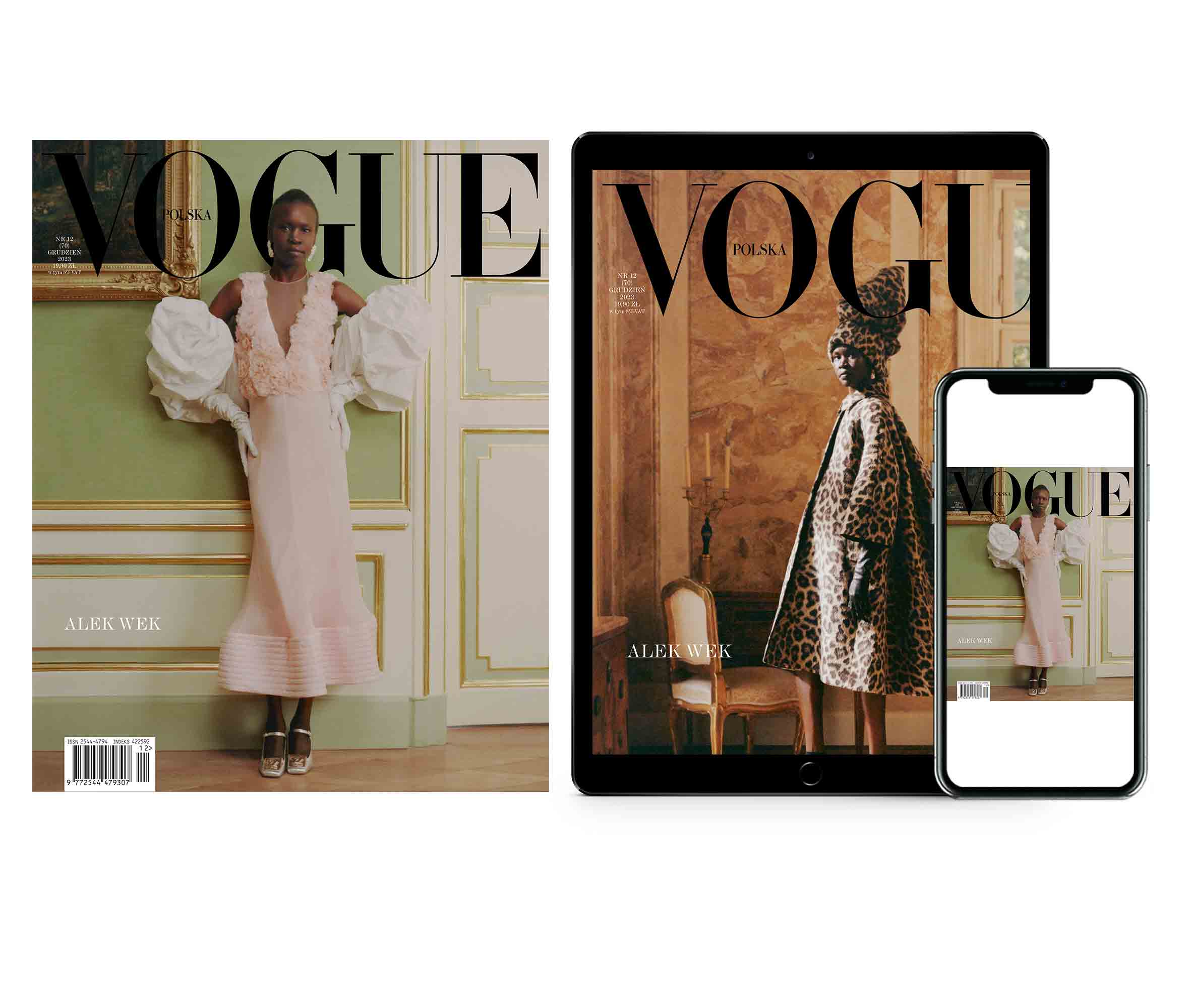 magazyn