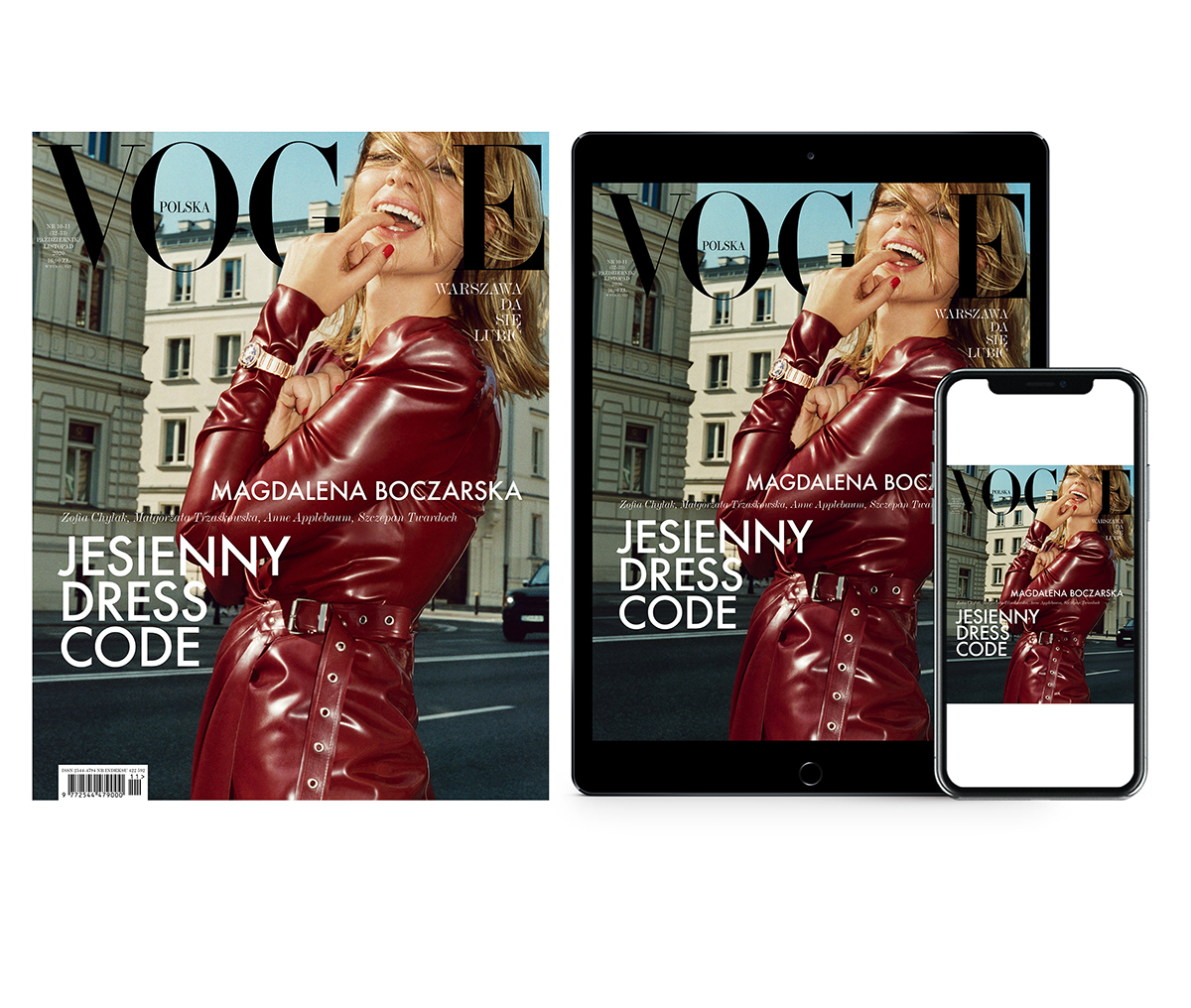 magazyn