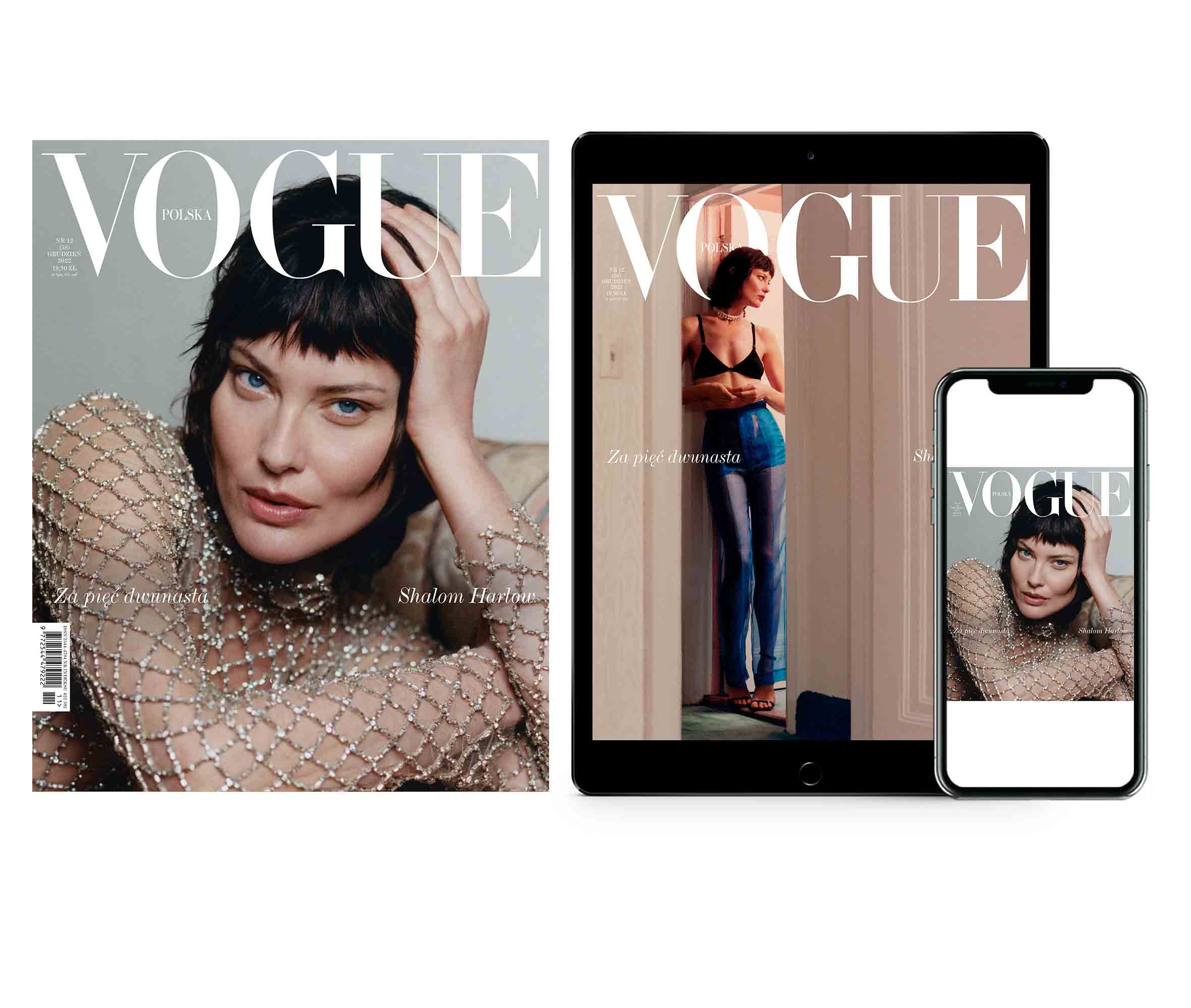 magazyn