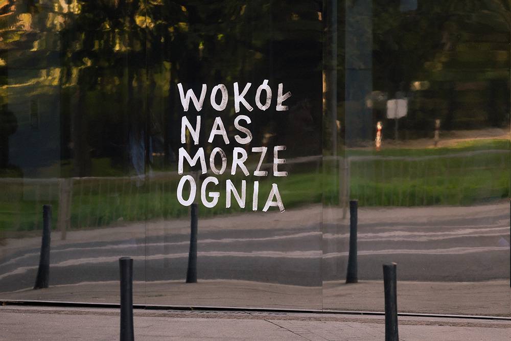 Fot. Maciek Jaźwiecki