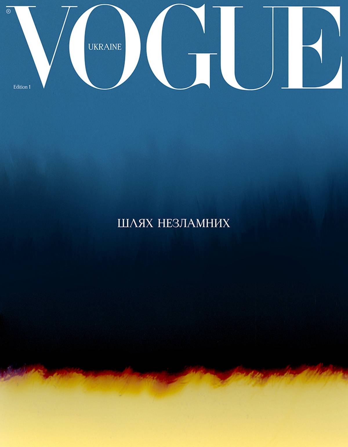 Pierwsze drukowane wydanie „Vogue Ukraine” od wybuchu wojny. Na łamach „Vogue UA” poznajemy historie 50 bohaterów, którzy zarówno walczą na froncie, jak i reprezentują Ukrainę na świecie.