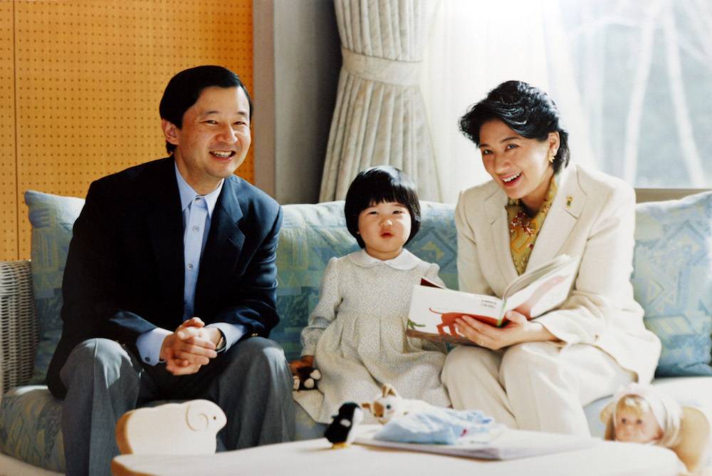 Naruhito, Masako i Aiko (Fot. Getty Images)