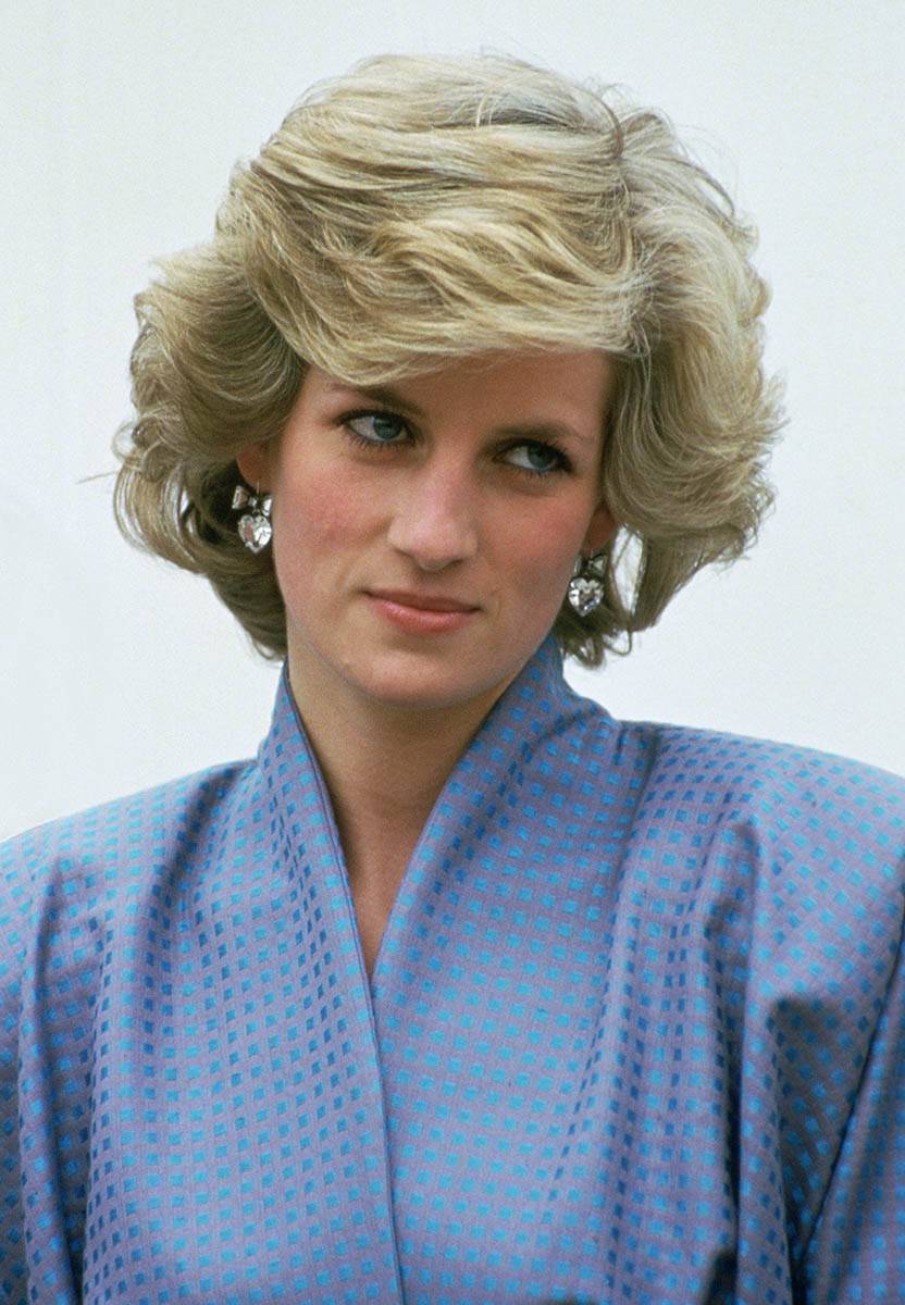 Lady Diana (Fot. Getty Images)