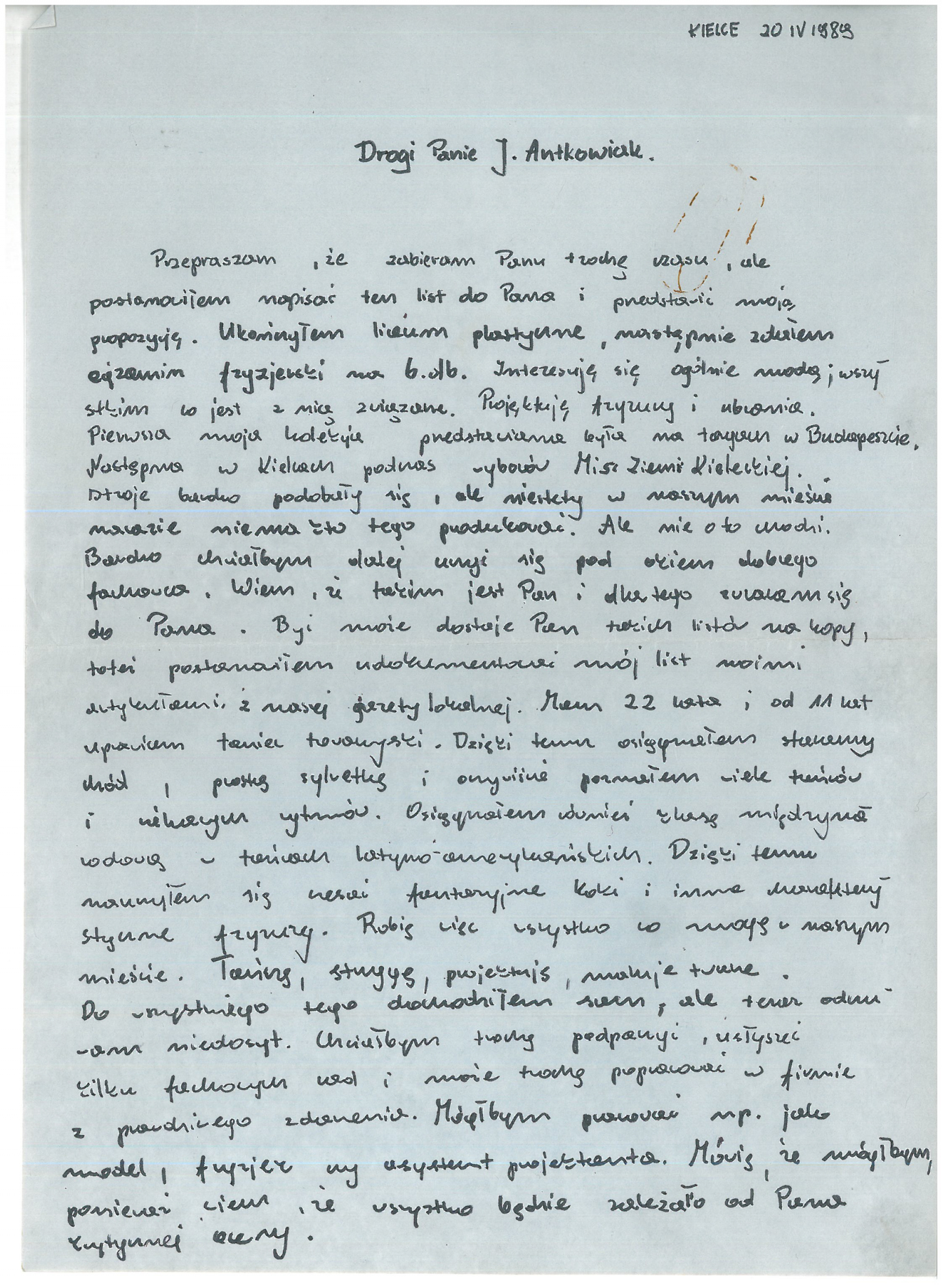 List Roberta Kupisza do Jerzego Antkowiaka (Fot. Zbiory Centralnego Muzeum Włókiennictwa w Łodzi)