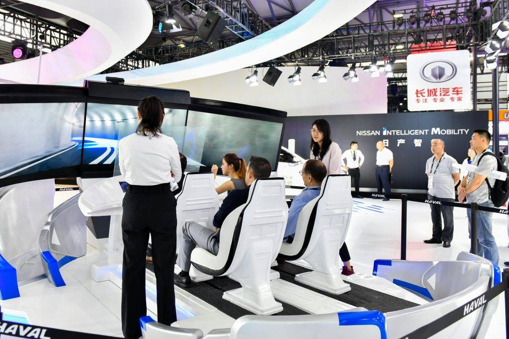 CES Asia 2019