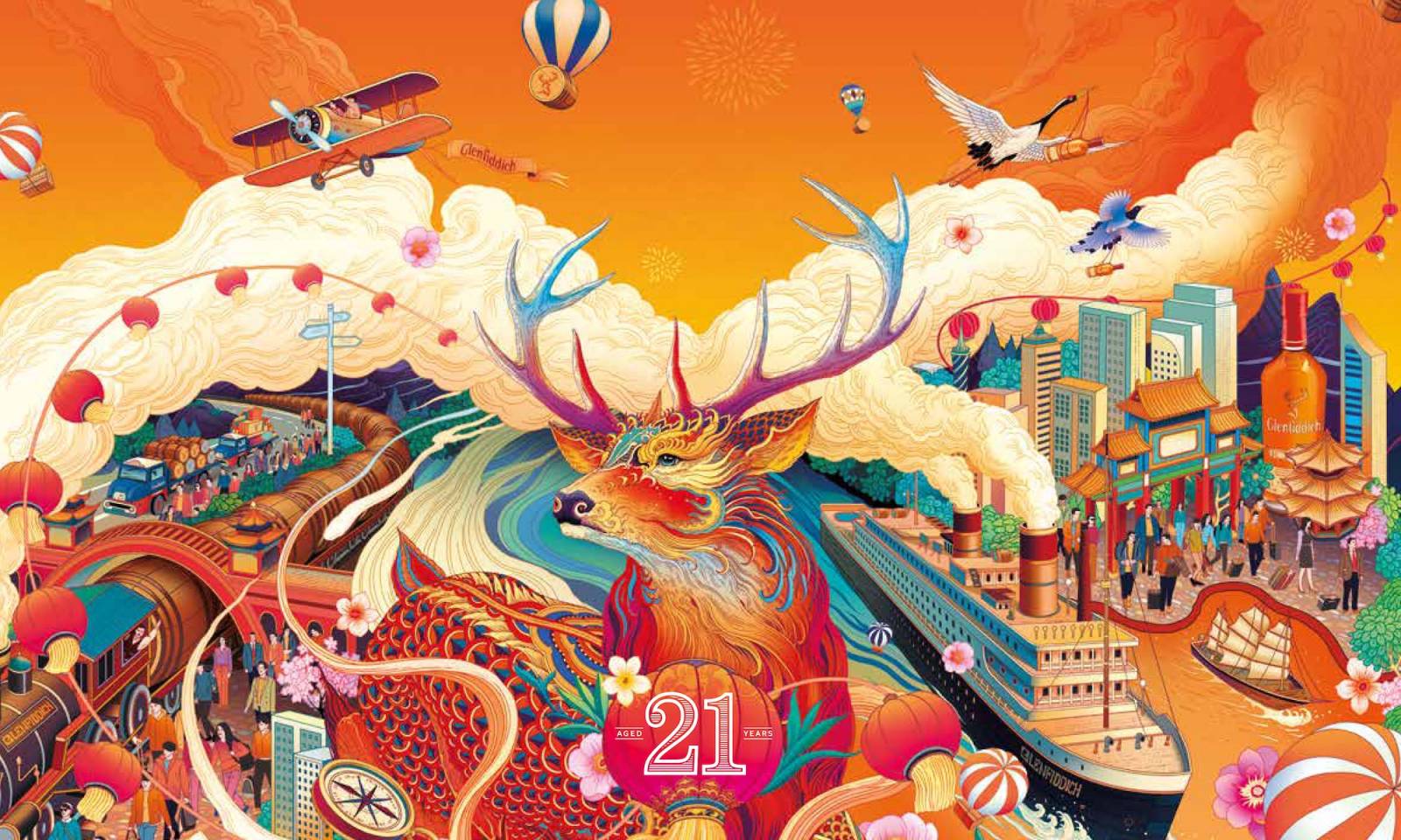 (Ilustracja: Rlon Wang)