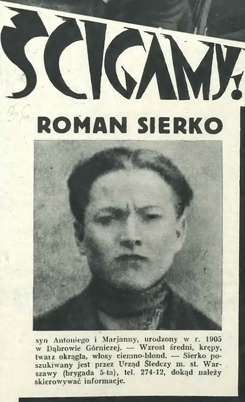Romuald Reczko vel Roman Sierko, Tajny Detektyw