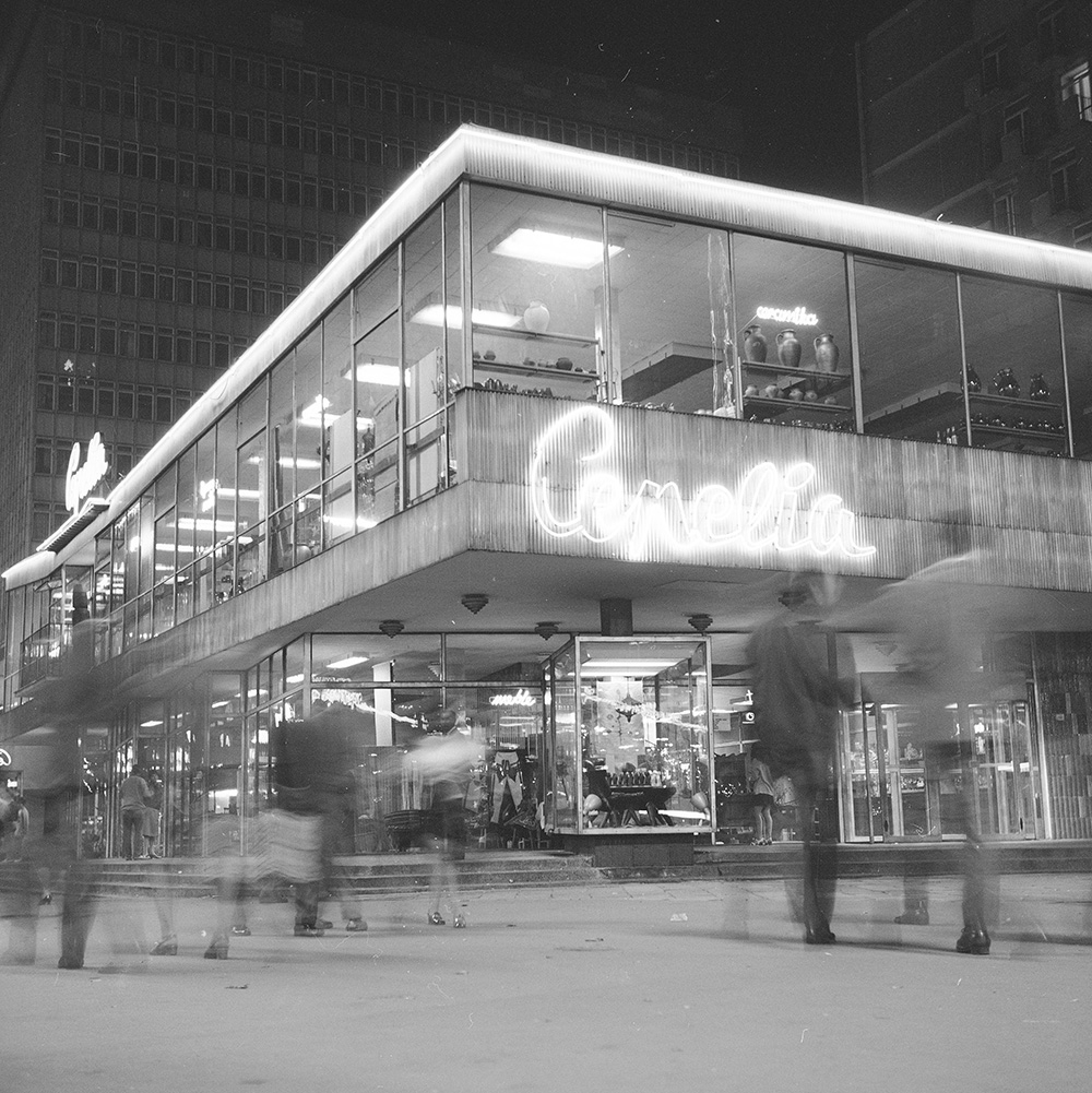Fot. Narodowe Centrum Cyfrowe