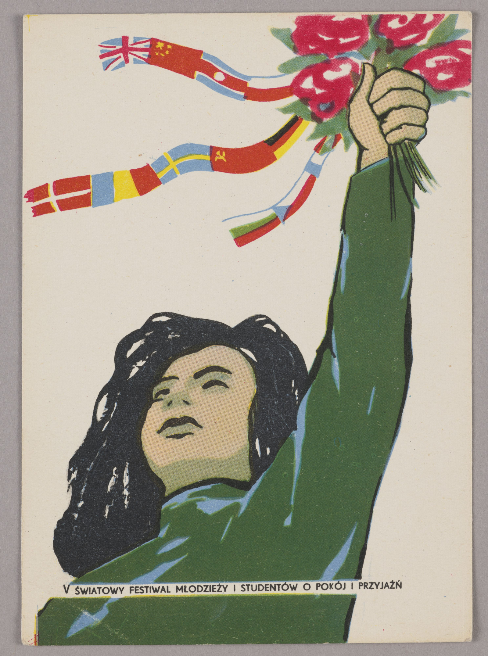 Pocztówka proj. Zenona Januszewskiego, 1955, Muzeum Warszawy