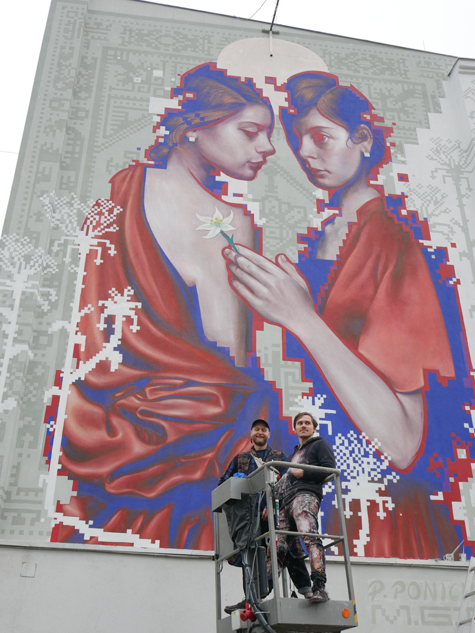 M. Gill, P. Ponichtera, Fiore, 2021, Kopernika. Fot. Archiwum FUF