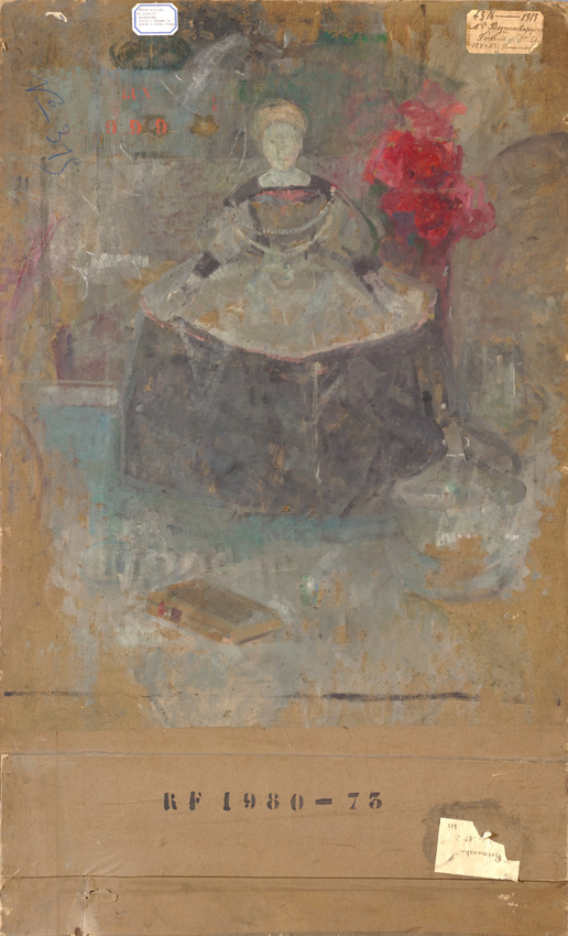 Olga Boznańska, Portrait de Madame D... (recto) ; Portrait de femme (verso), 1913 (© Musée d’Orsay, Dist. RMN-Grand Palais / Patrice Schmidt)