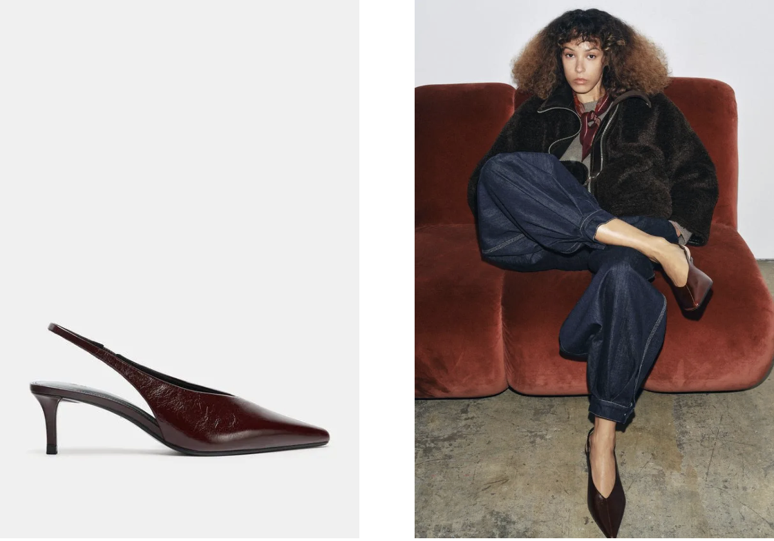 Buty Zara w kolorze bordowym, idealne na jesień 2025, prezentowane na modelce w casualowym stroju.