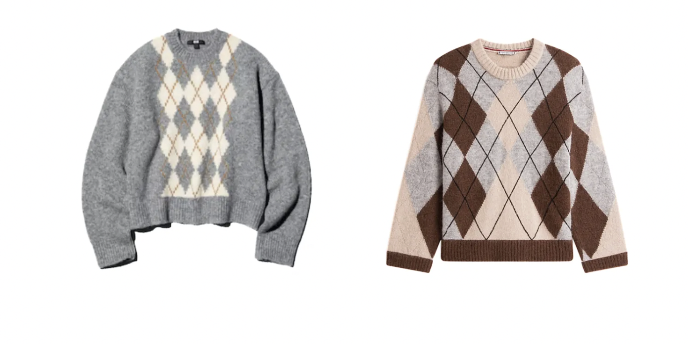Dwa swetry w romby, jeden szary z białym wzorem z uniqlo, drugi w odcieniach beżu i brązu marki Tommy Hilfiger.