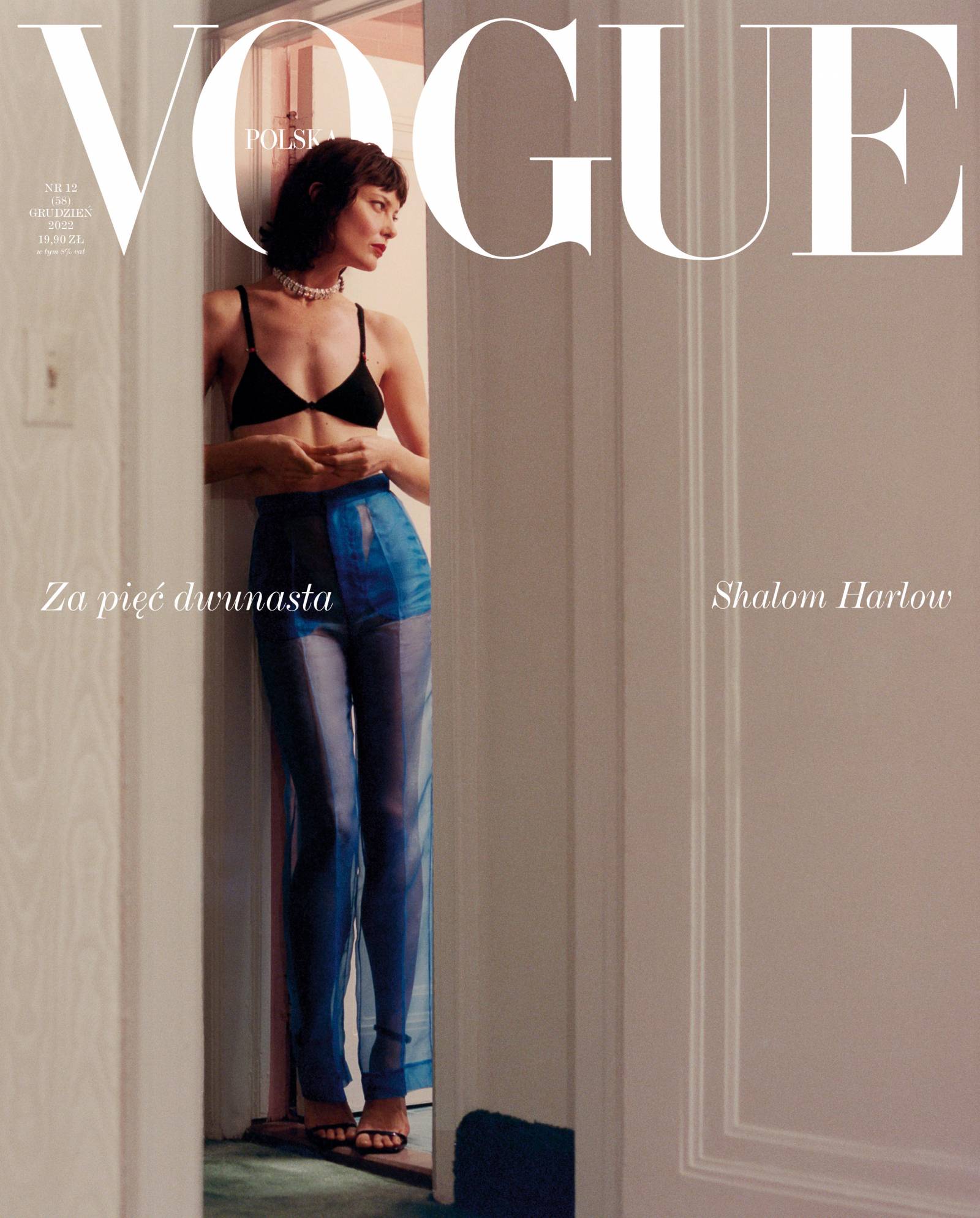 Grudniowy numer Vogue Polska