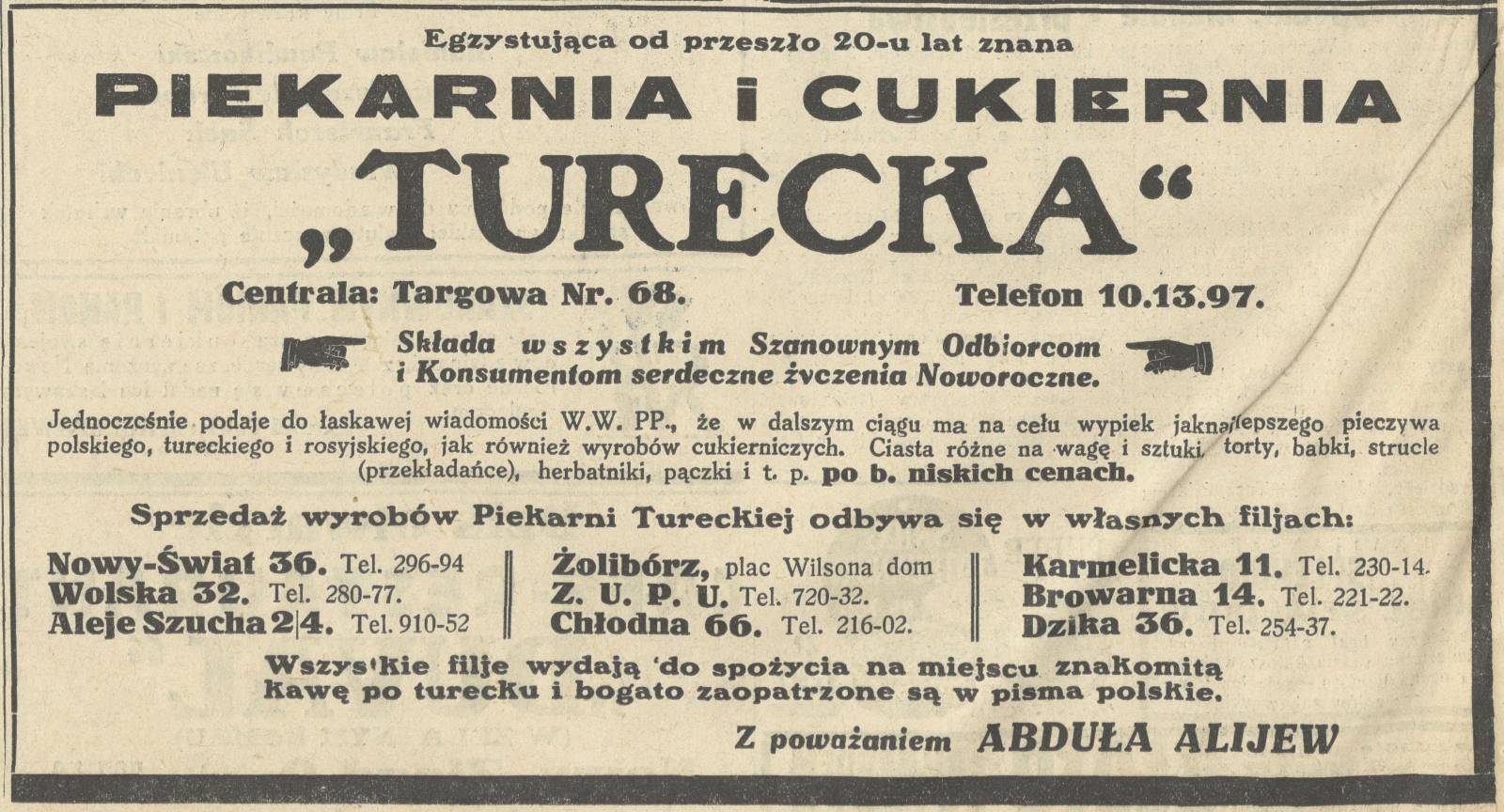 Reklama w Expressie Porannym.