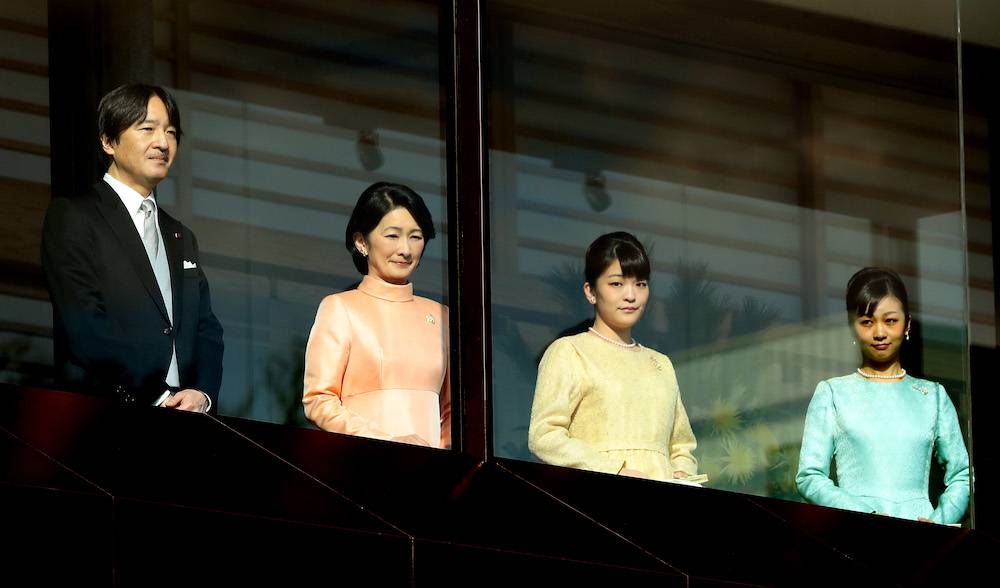 Księżniczka Mako (druga od prawej) z rodziną w 2017 roku (Fot. Getty Images)