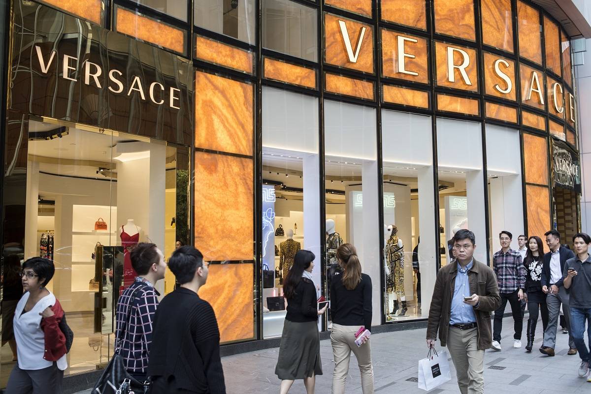 Butik Versace w Hong Kongu