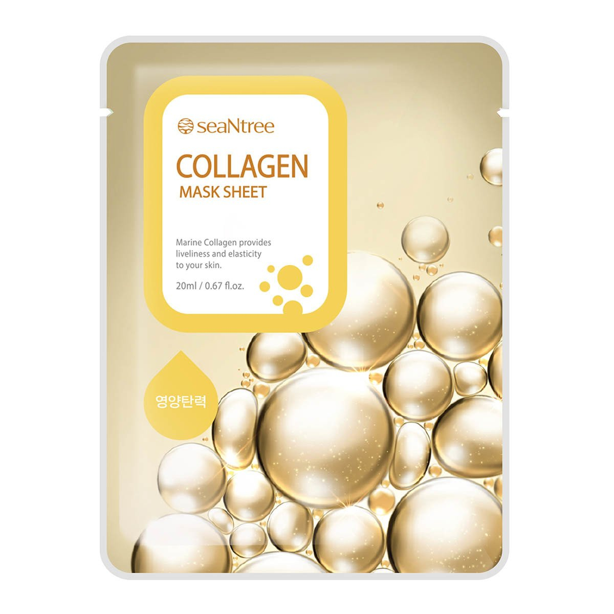 Collagen Mask Sheet SeaNTree (Fot. Materiały prasowe)