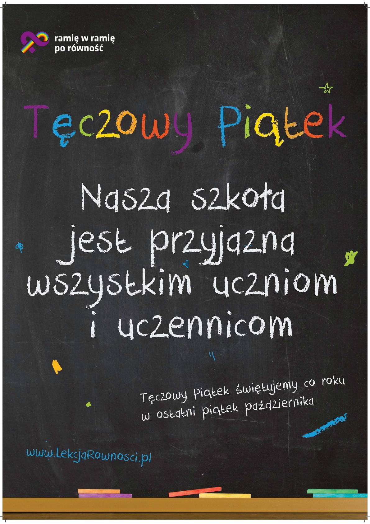 Plakat Tęczowego Piątku (Fot. materiały prasowe)