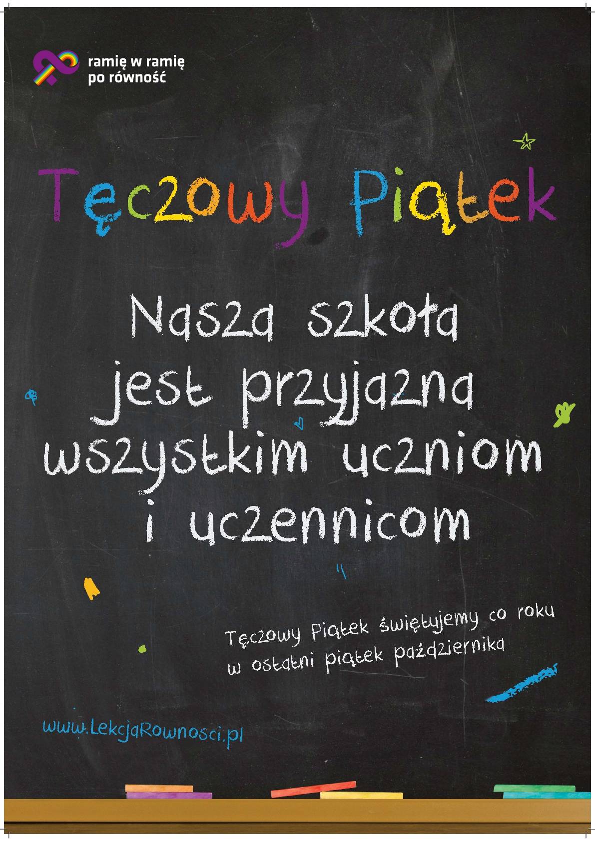 Plakat Tęczowego Piątku (Fot. materiały prasowe) 