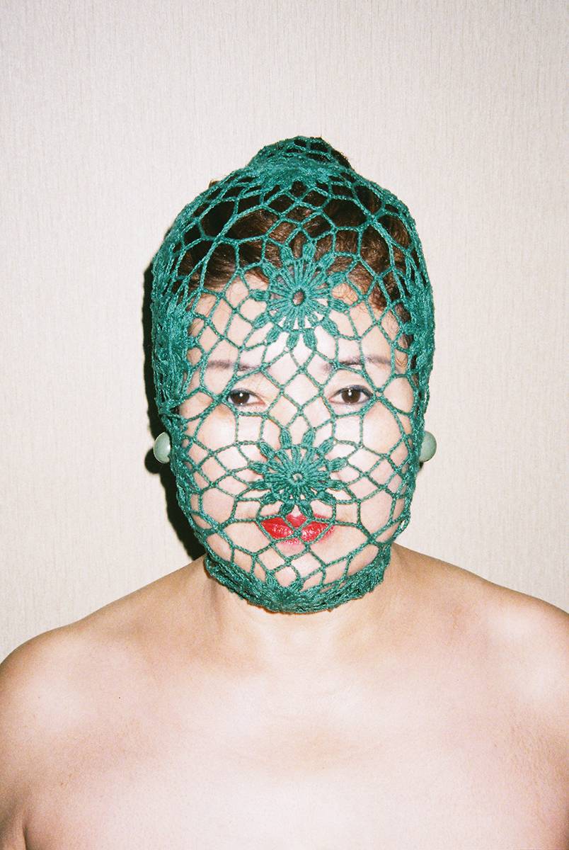 Love, Ren Hang