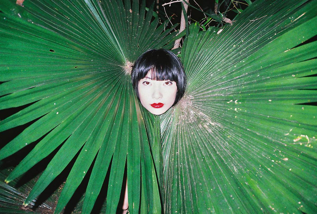 Love, Ren Hang