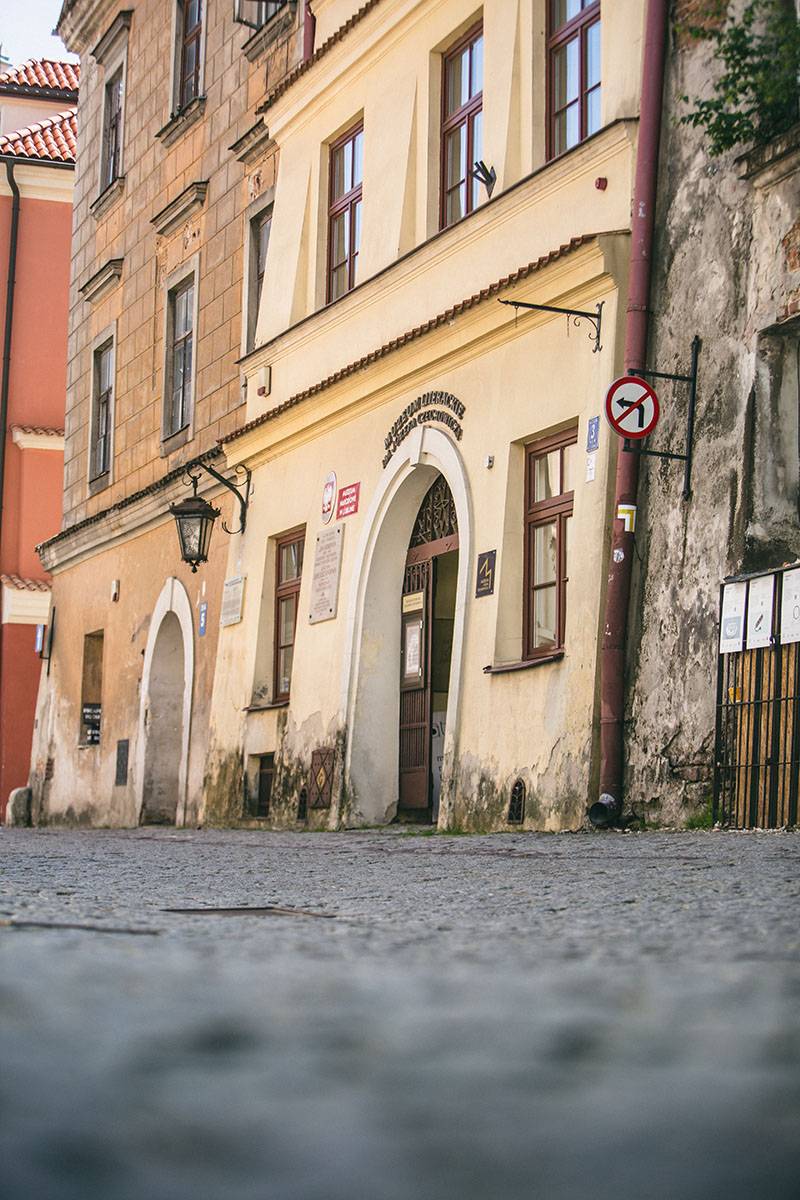 Muzeum Literackie im. Józefa Czechowicza / Fot. Rafał Bil