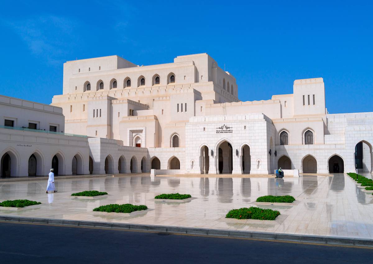 Royal Opera House Muscat, Maskat (Fot. Getty Images)