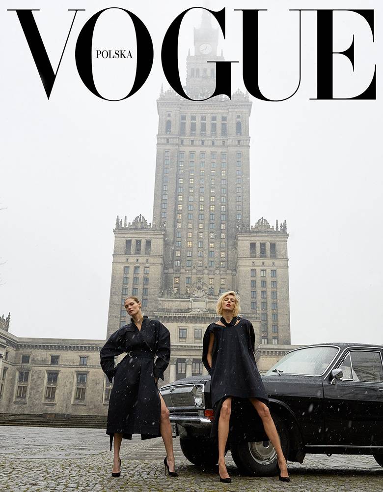 Okładka pierwszego wydania magazynu Vogue Polska
