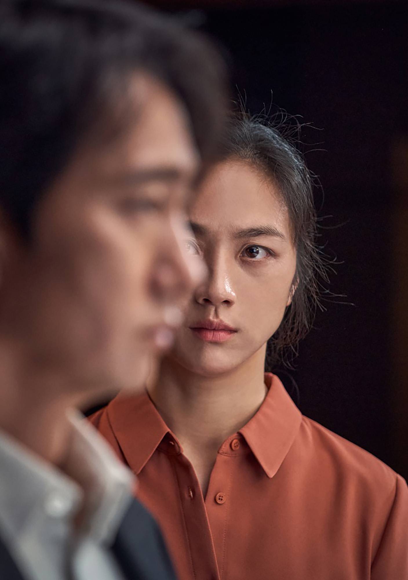 „Podejrzana”, reż. Park Chan-wook