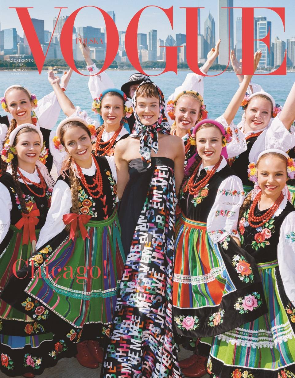 Okładka październikowego numeru Vogue Polska