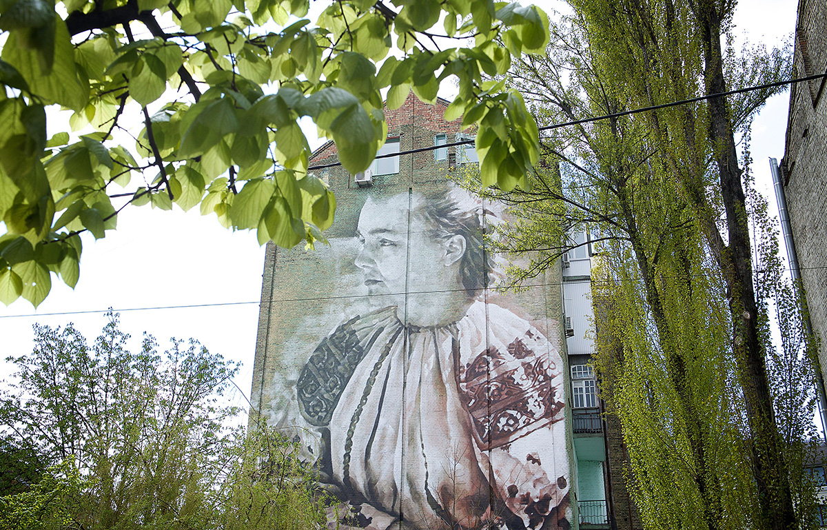 Mural w Kijowie