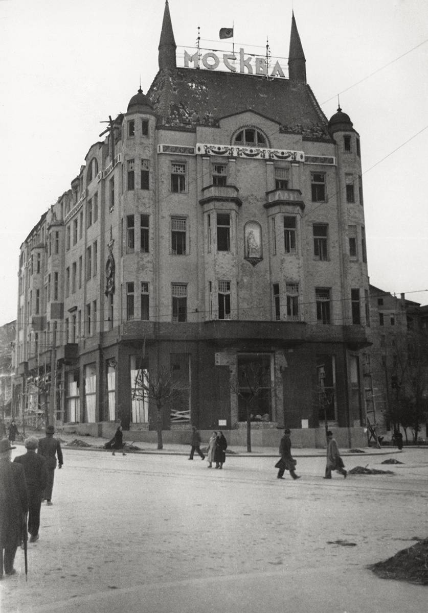 Hotel Moskwa, Belgrad, 1941 rok (Fot. Getty Images)