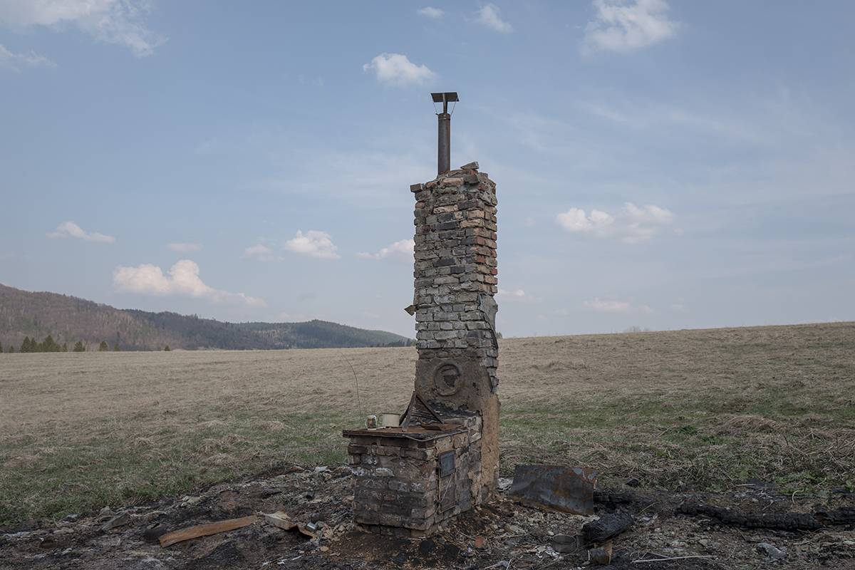 Bieszczady